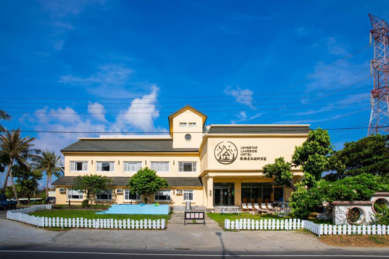 Отель 墾丁戀戀星辰湖畔莊園 星辰館 Longshui Экстерьер фото